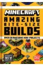 Mojang AB Minecraft. Amazing Bite-Size Builds. Over 20 Awesome Mini-Projects wilson bee first bite how we learn to eat