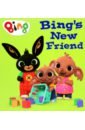 gudsnuk kristen making friends Bing's New Friend
