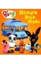 Bing's Bus Ride wheels go round