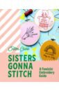 Clara Cotton Sisters Gonna Stitch. A Feminist Embroidery Guide fashion socks women 2021 new spring cotton color novelty girls cute embroidery pattern casual funny ankle socks pack