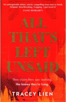 All That’s Left Unsaid