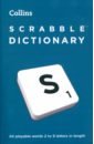 Scrabble Dictionary цена и фото