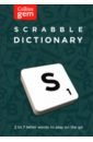 Scrabble Gem Dictionary scrabble family dictionary