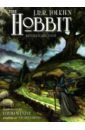 Tolkien John Ronald Reuel The Hobbit. Graphic Novel tolkien john ronald reuel rateliff john d the history of the hobbit