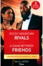 Rock Joanne, St. John Yahrah Rocky Mountain Rivals. A Game Between Friends