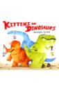 Slack Michael Kittens on Dinosaurs рюкзак kittens