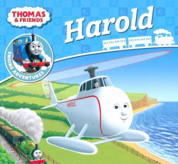 Thomas & Friends. Harold