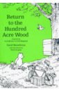 Benedictus David Winnie-the-Pooh. Return to the Hundred Acre Wood all about piglet