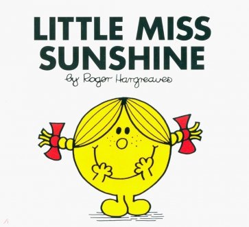 Little Miss Sunshine