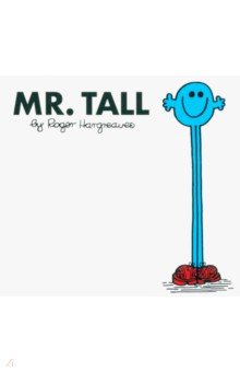 Hargreaves Roger - Mr. Tall