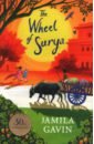 Gavin Jamila The Wheel of Surya the boy in the bush