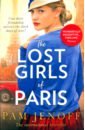 Jenoff Pam The Lost Girls of Paris paris helen lost property
