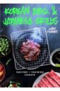 Cramby Jonas Korean BBQ and Japanese Grills. Yakitori, Yakiniku, Izakaya bbq tools portable 16 holes skewers box roast