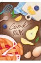 Книга для записи кулинарных рецептов Пикник, 96 листов, А5 книга для записи кулинарных рецептов ягодный десерт 96 листов а5 96кк5a 12834