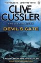 Cussler Clive Devils Gate cussler clive the chase