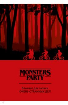 Monsters party.      , 5