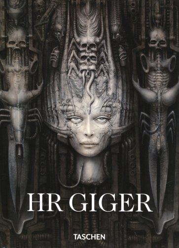 HR Giger