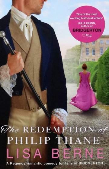 The Redemption of Philip Thane