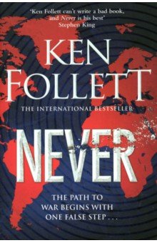 Follett Ken - Never
