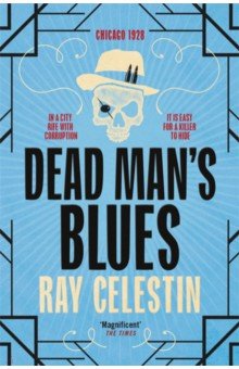 

Dead Man's Blues