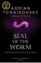 Tchaikovsky Adrian Seal of the Worm tchaikovsky adrian empire in black and gold