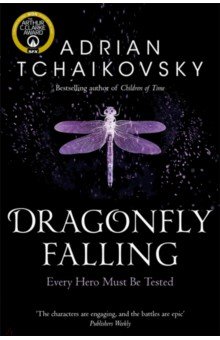 Dragonfly Falling Tor