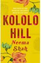 Shah Neema Kololo Hill