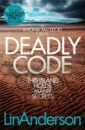 цена Anderson Lin Deadly Code