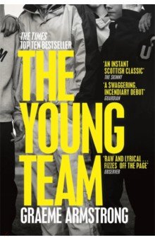 Обложка книги The Young Team, Armstrong Graeme