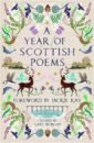 цена A Year of Scottish Poems