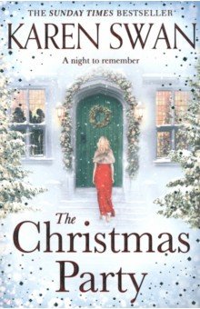 The Christmas Party