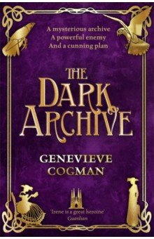 The Dark Archive Pan Books - фото 1