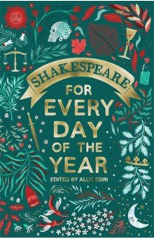 

Shakespeare for Every Day of the Year