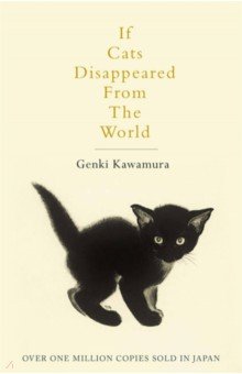 

If Cats Disappeared From The World