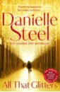 Steel Danielle All That Glitters steel danielle sunset in st tropez