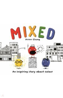 Mixed