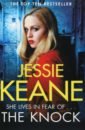 Keane Jessie The Knock keane jessie the edge