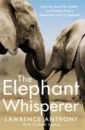 Anthony Lawrence, Spence Graham The Elephant Whisperer. Learning About Life, Loyalty and Freedom From a Remarkable Herd of Elephants embroider of flower of bud bud of appeal underwear bind take sex appeal see through alluring onesie hot hot sexy lingerie exotic