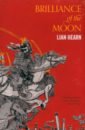 hearn lian heaven s net is wide Hearn Lian Brilliance of the Moon