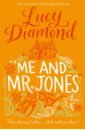 Diamond Lucy Me and Mr Jones цена и фото