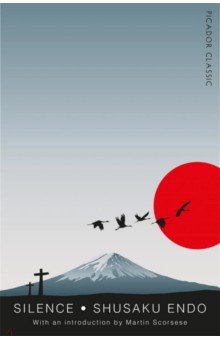 

Silence