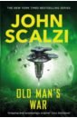 Scalzi John Old Man's War perry s w the serpents mark