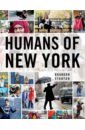 Stanton Brandon Humans of New York new york city