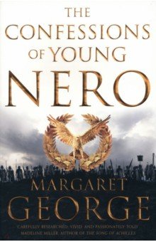 The Confessions of Young Nero Pan Books - фото 1