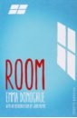 Donoghue Emma Room bahamon alejandro room by room designsource