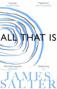

All That Is