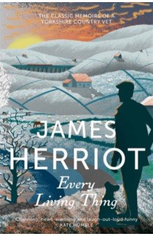 Herriot James - Every Living Thing