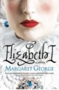 цена George Margaret Elizabeth I