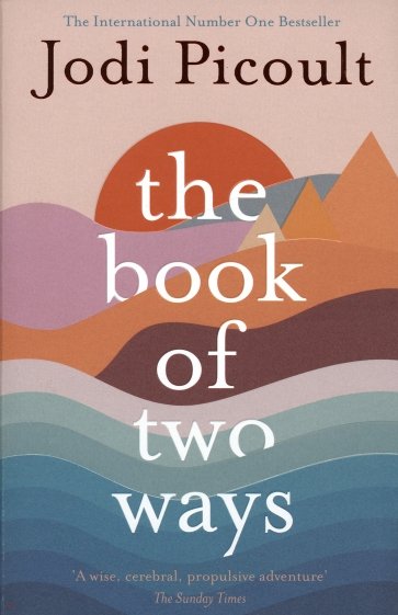 The Book of Two Ways