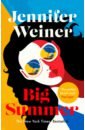 Weiner Jennifer Big Summer